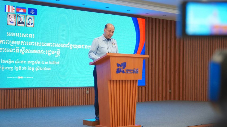 photo_2023-12-08_17-42-00 (2)