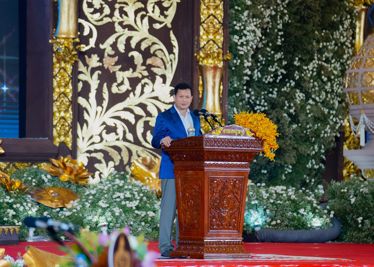 photo_2024-06-01_09-30-08