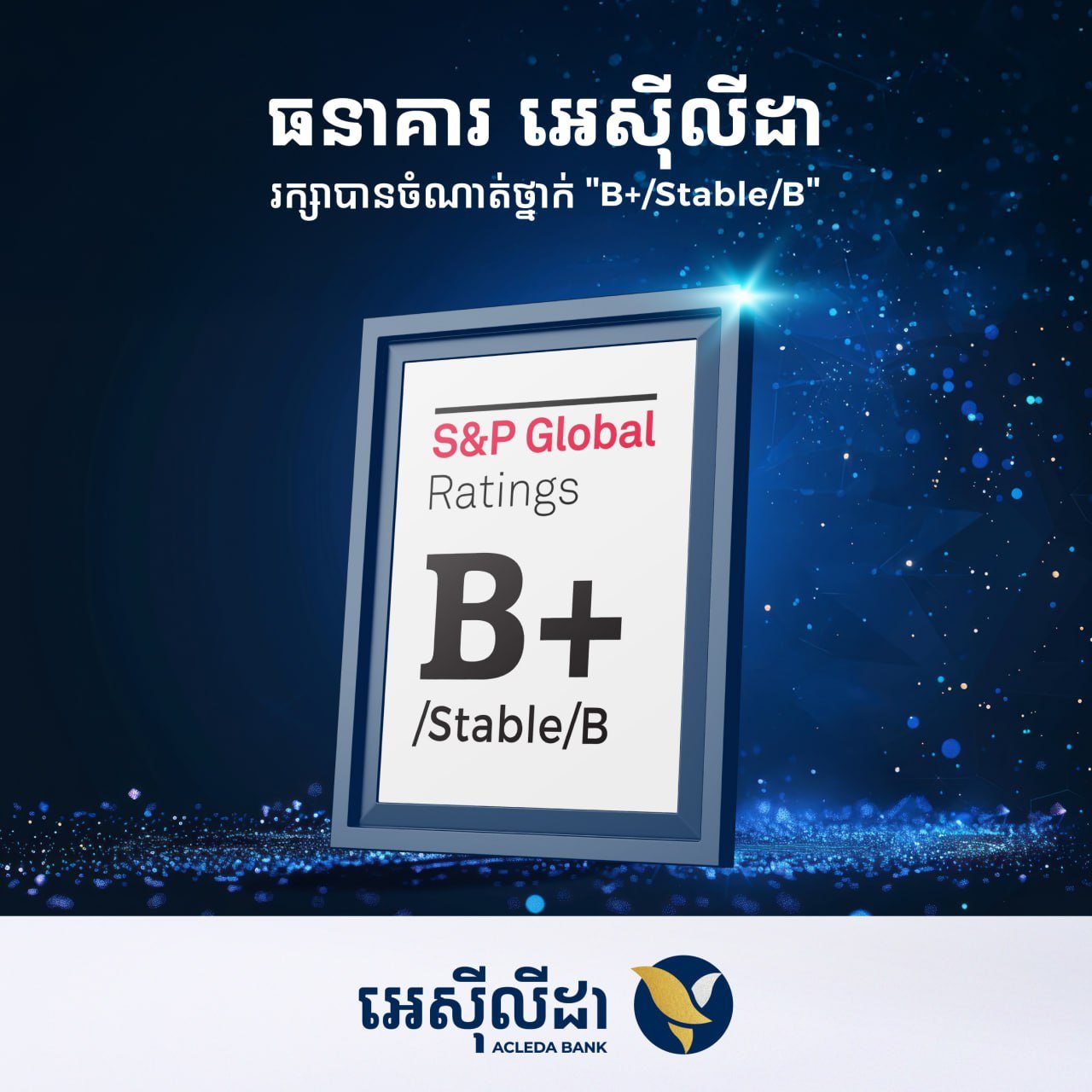 photo_2024-12-20_16-25-01