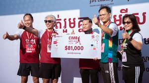 ព្រឹត្តិការណ៍រត់រួមគ្នា ដើម្បីសប្បុរសធម៌ របស់ធនាគារ CIMB ប្រមូលបានថវិកាបរិច្ចាគសរុបជាង 81,000ដុល្លារអាមេរិក ជូនដល់មន្ទីរពេទ្យកុមារអង្គរ