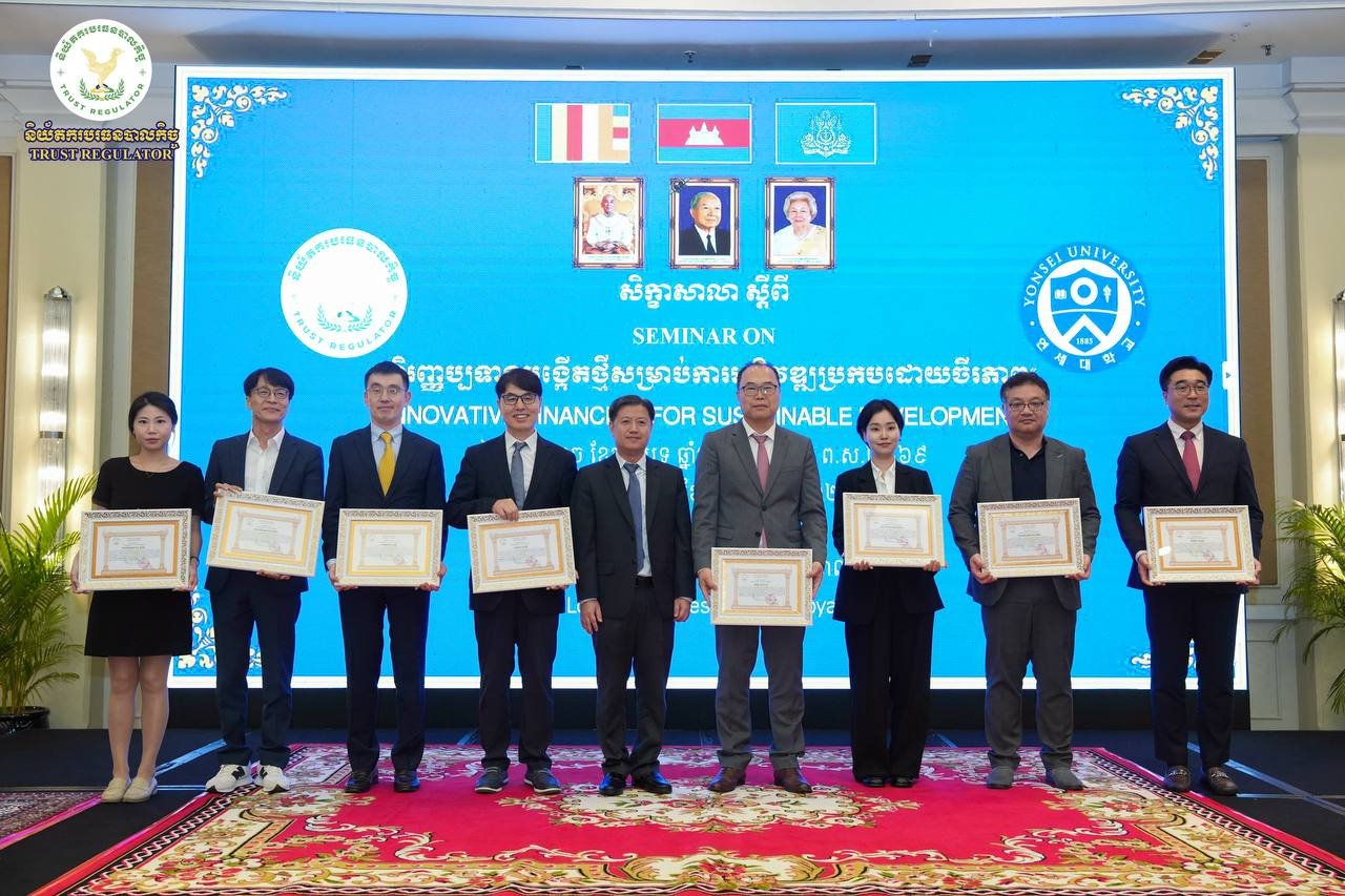 photo_2025-09-11_11-07-15