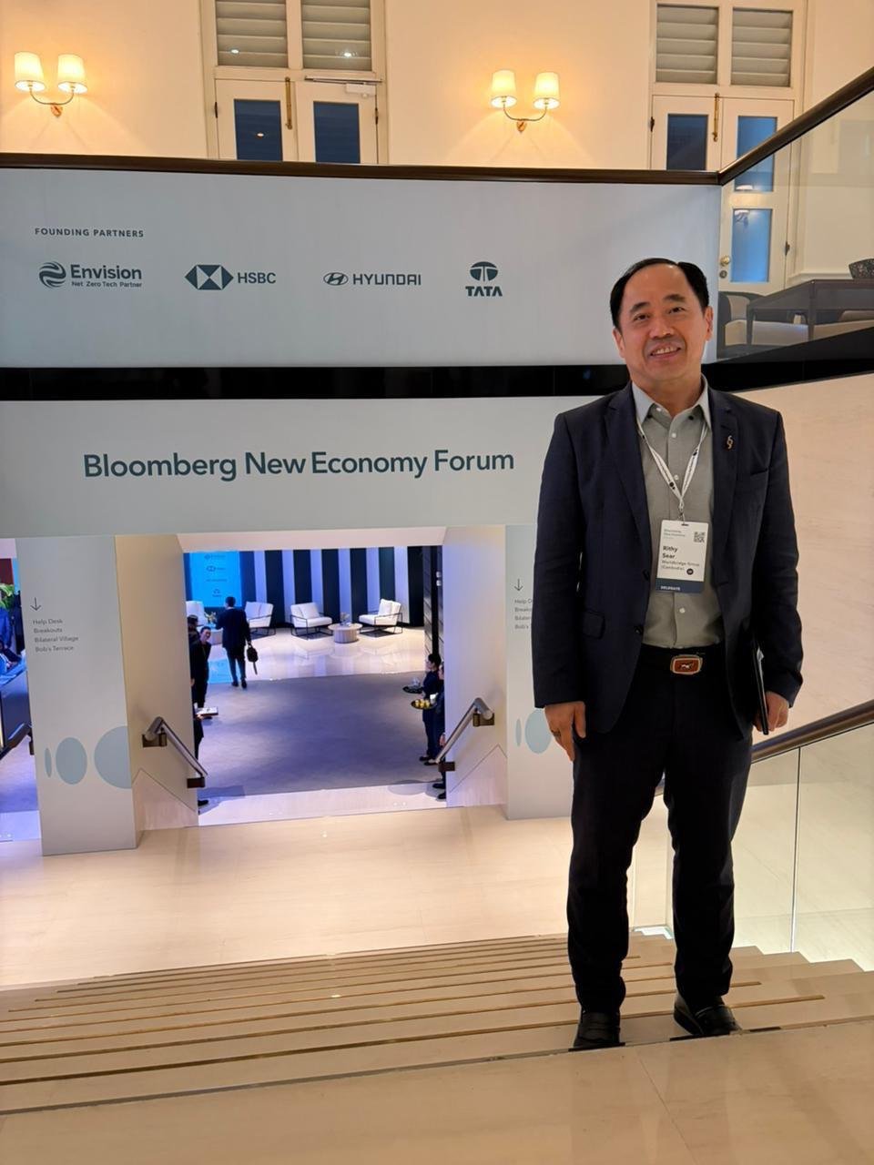 photo_2025-11-24_13-31-31