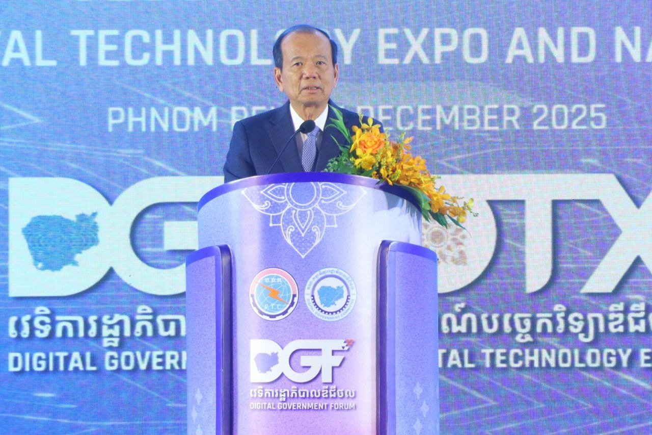 photo_2025-12-08_09-32-41