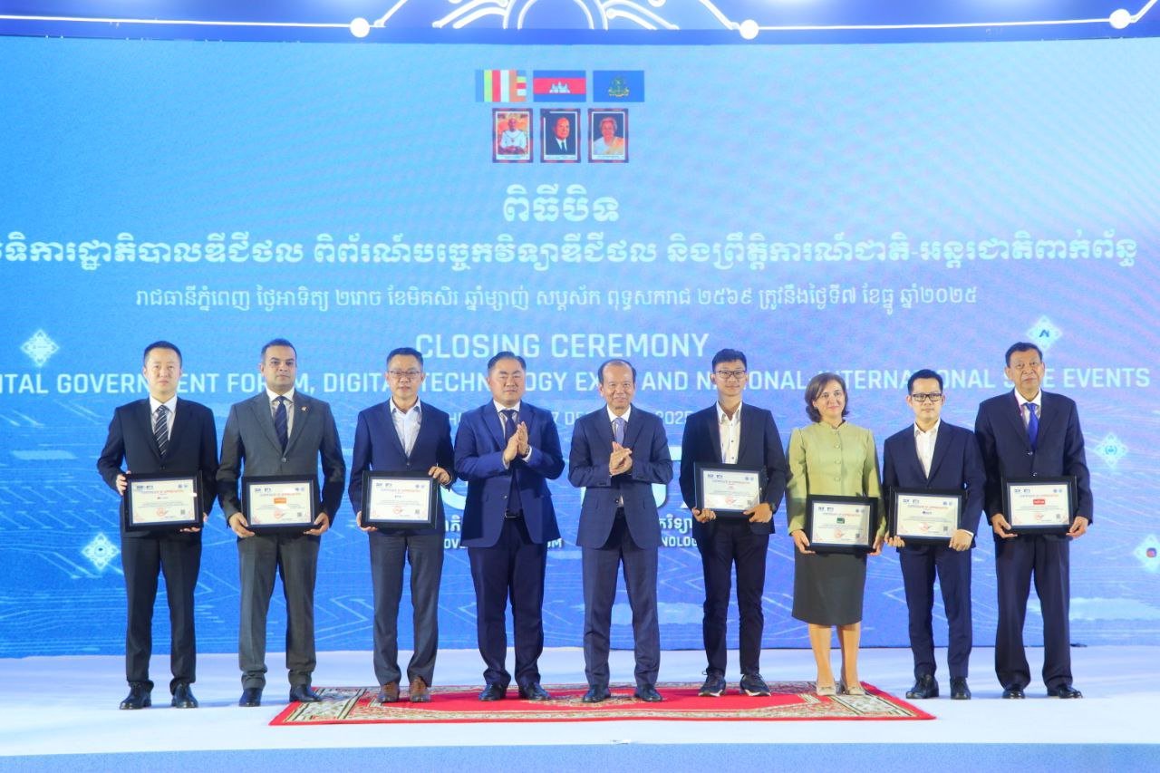 photo_2025-12-08_09-32-46