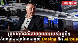 រូបិយប័ណ្ណឌីជីថល