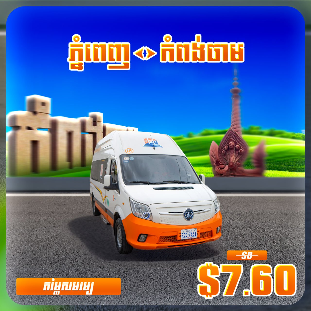 photo_2026-03-13_17-00-44