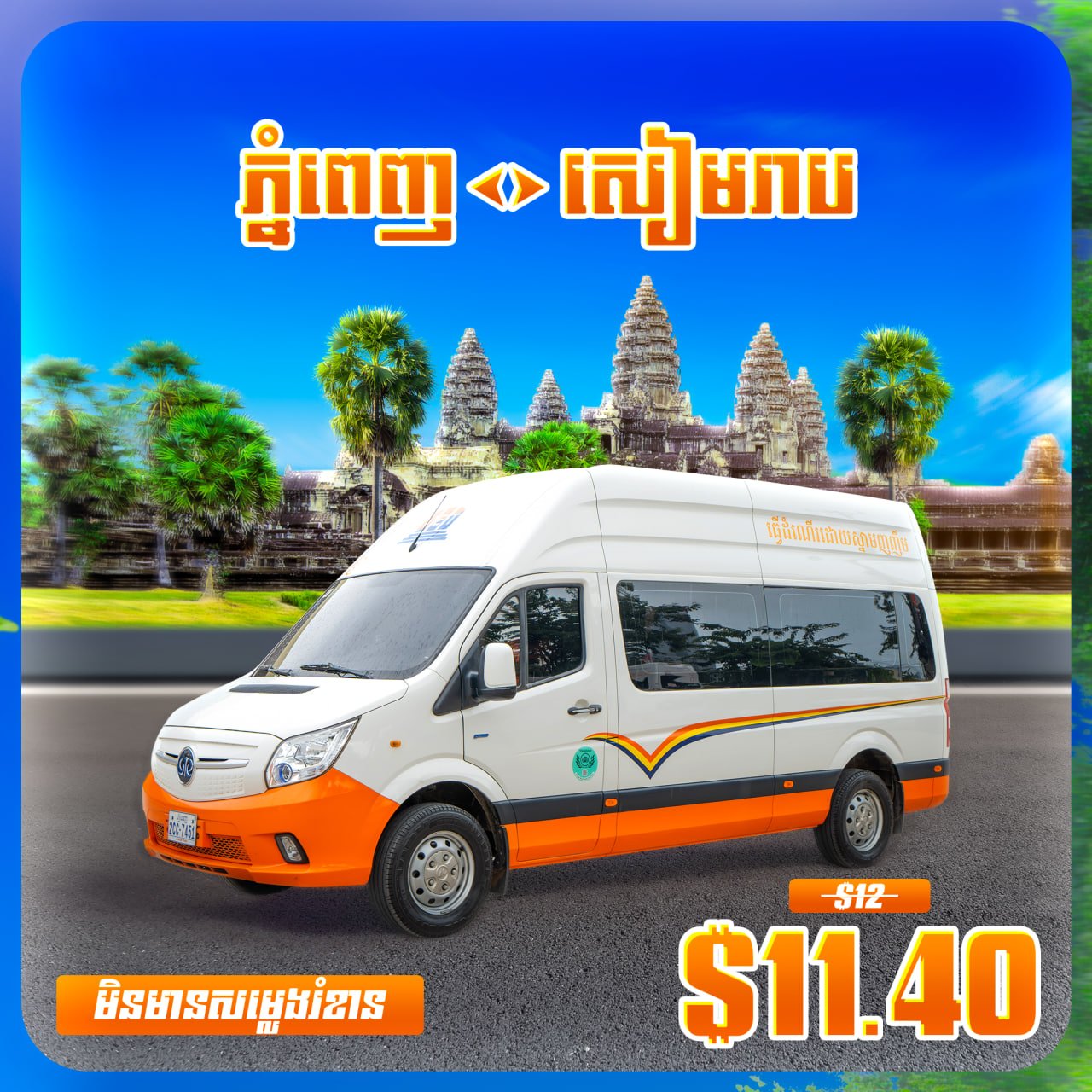 photo_2026-03-13_17-00-48