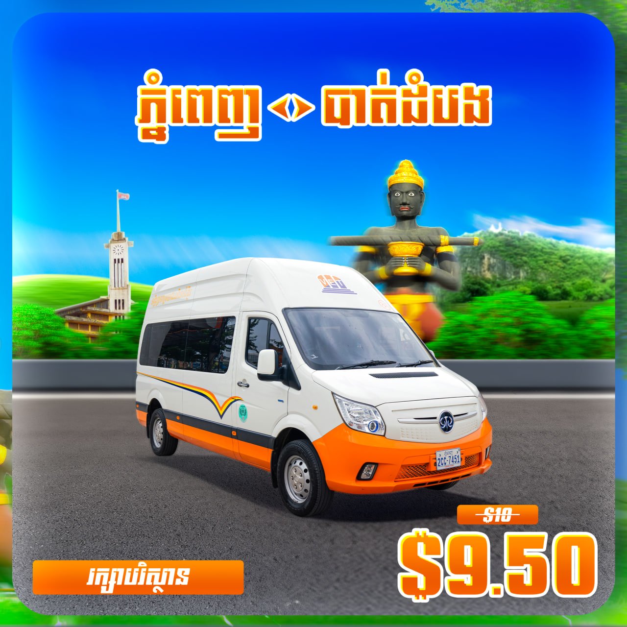 photo_2026-03-13_17-00-50