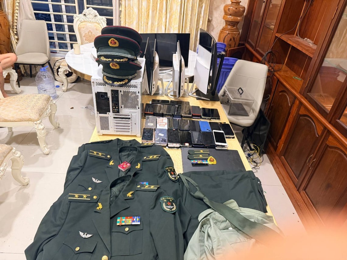 ការបង្ក្រាប Online Scams