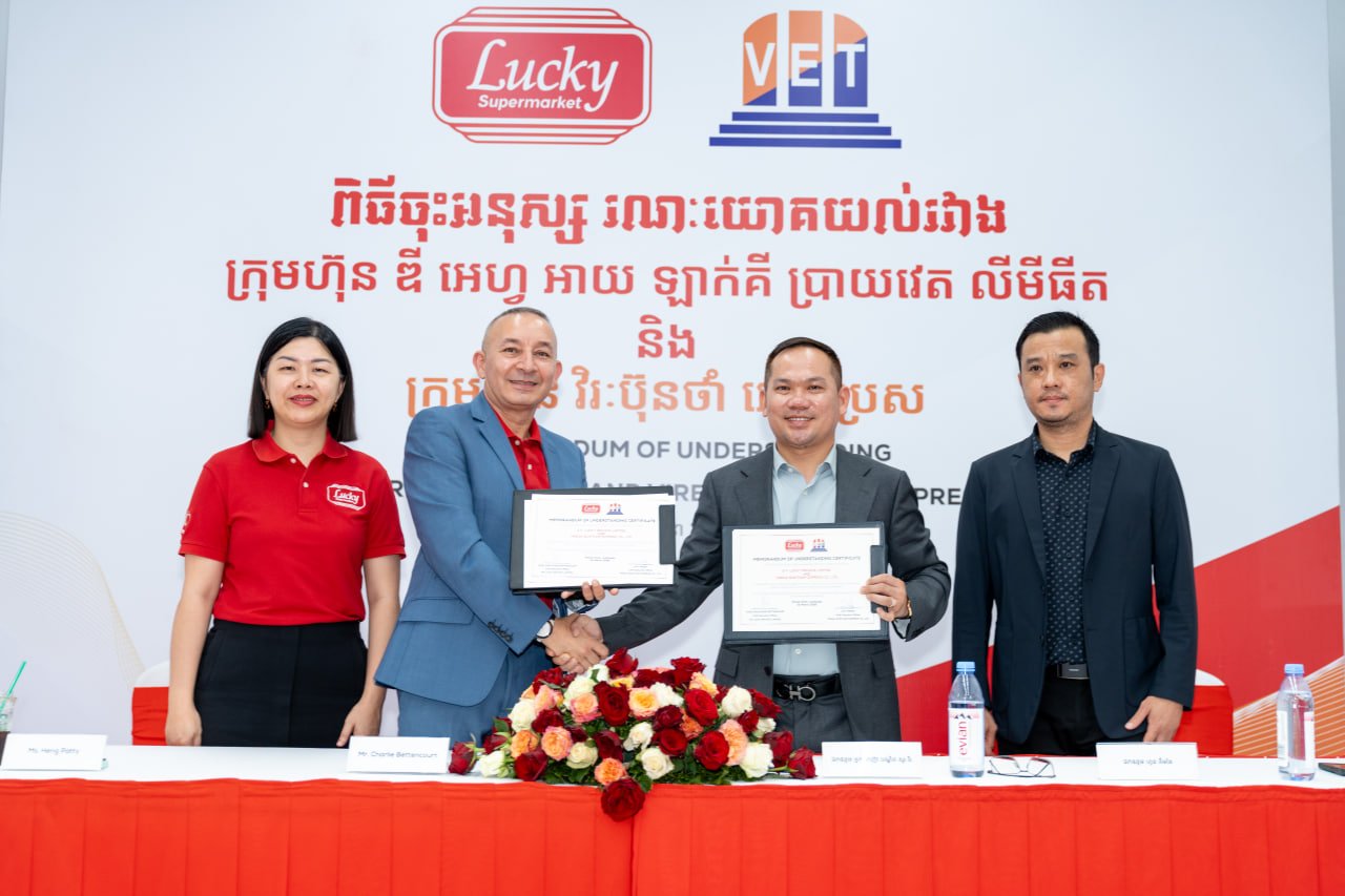 photo_2026-03-30_16-10-45