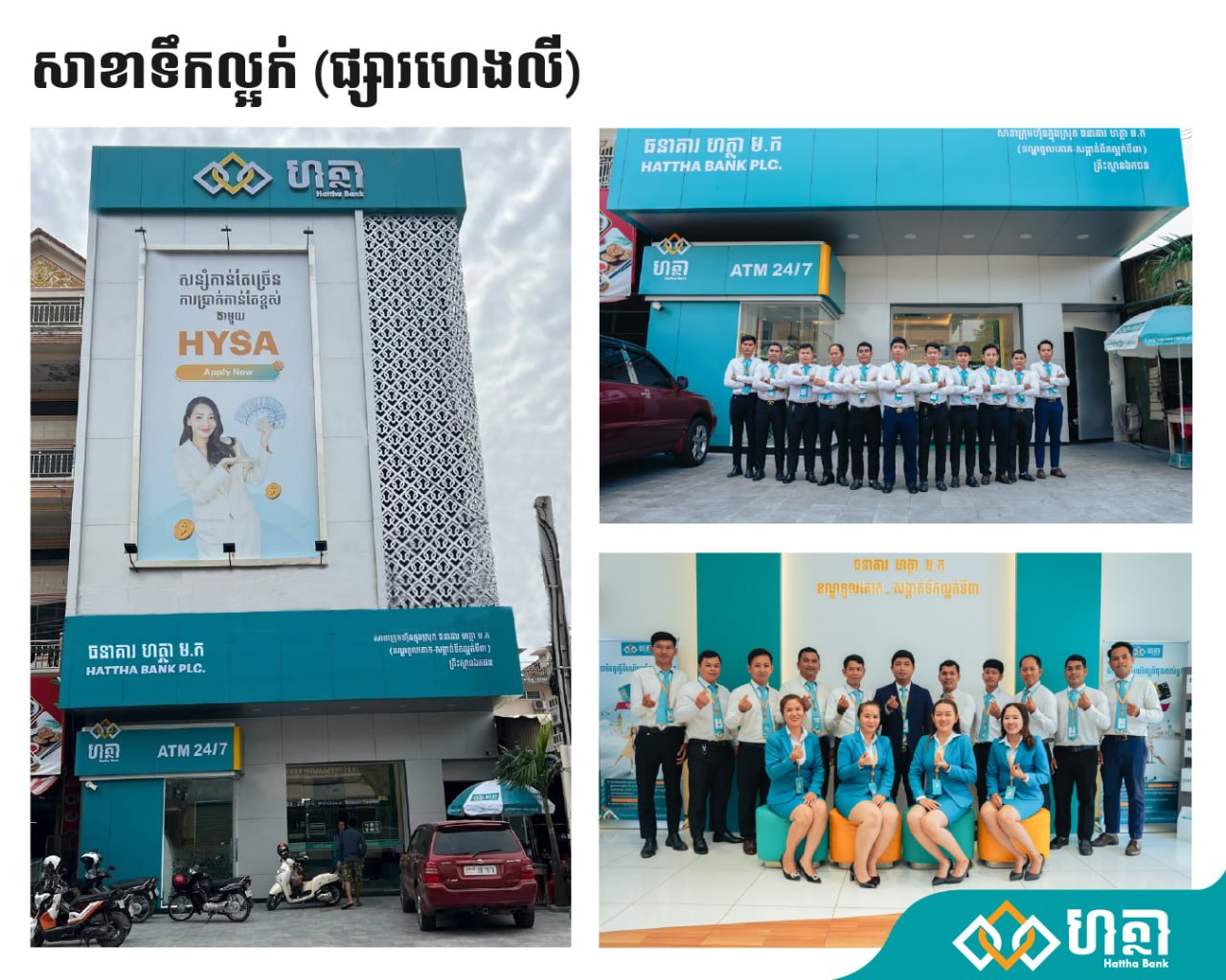 photo_2026-03-30_19-25-52 (3)