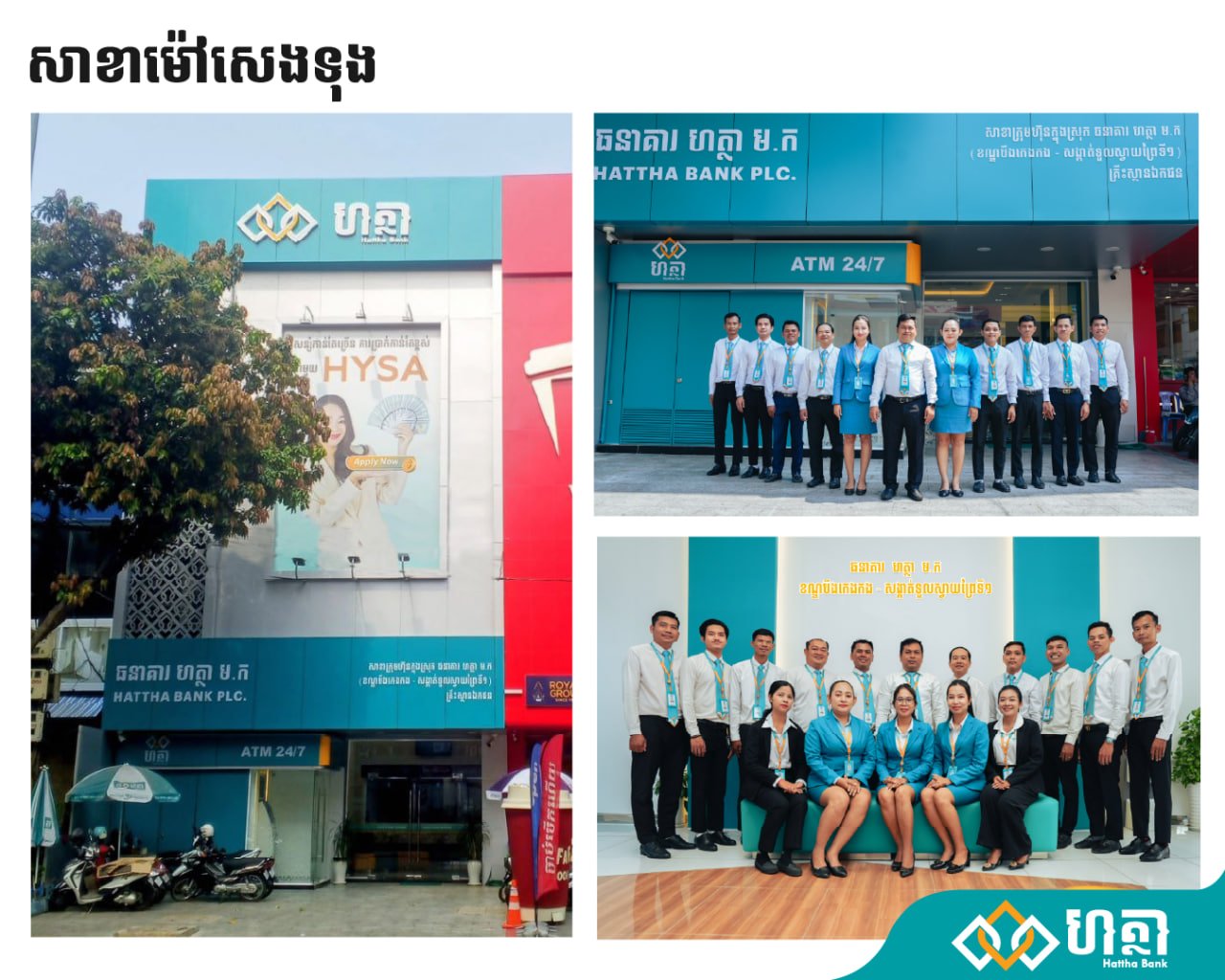 photo_2026-03-30_19-25-53