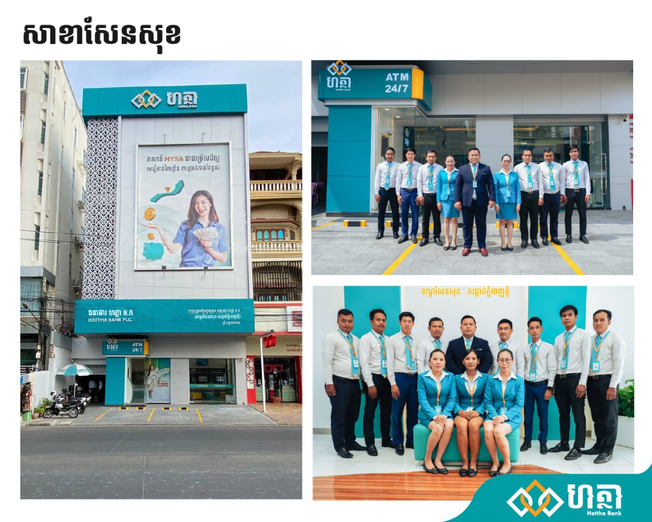 photo_2026-03-30_19-25-53 (2)