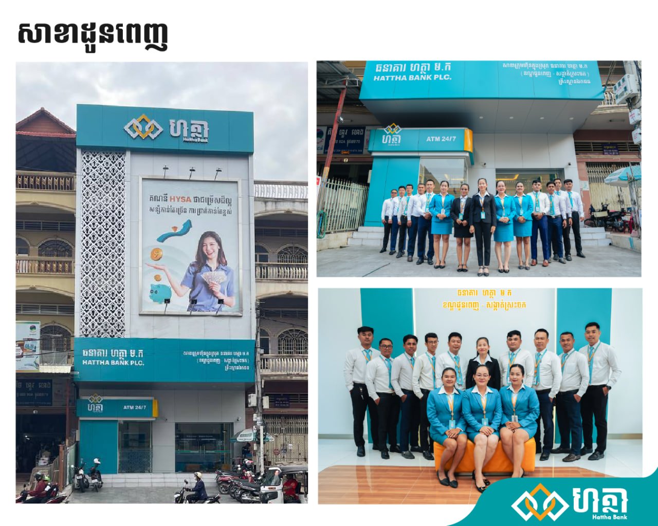 photo_2026-03-30_19-25-53 (3)