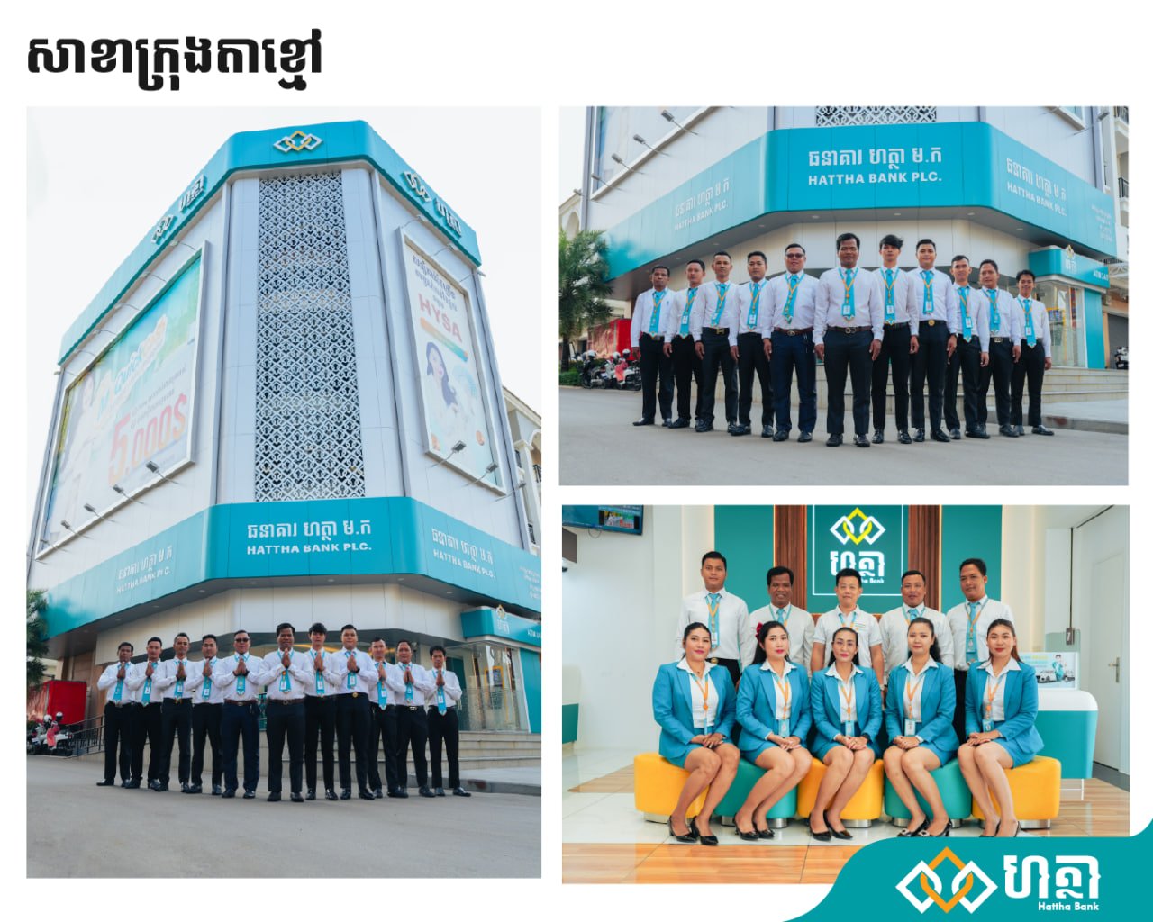 photo_2026-03-30_19-25-53 (4)