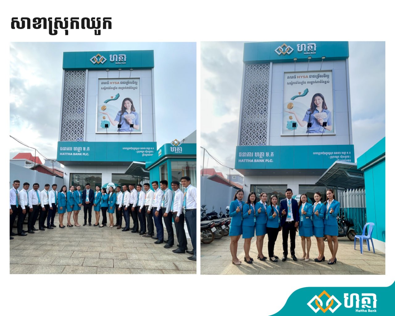 photo_2026-03-30_19-26-17