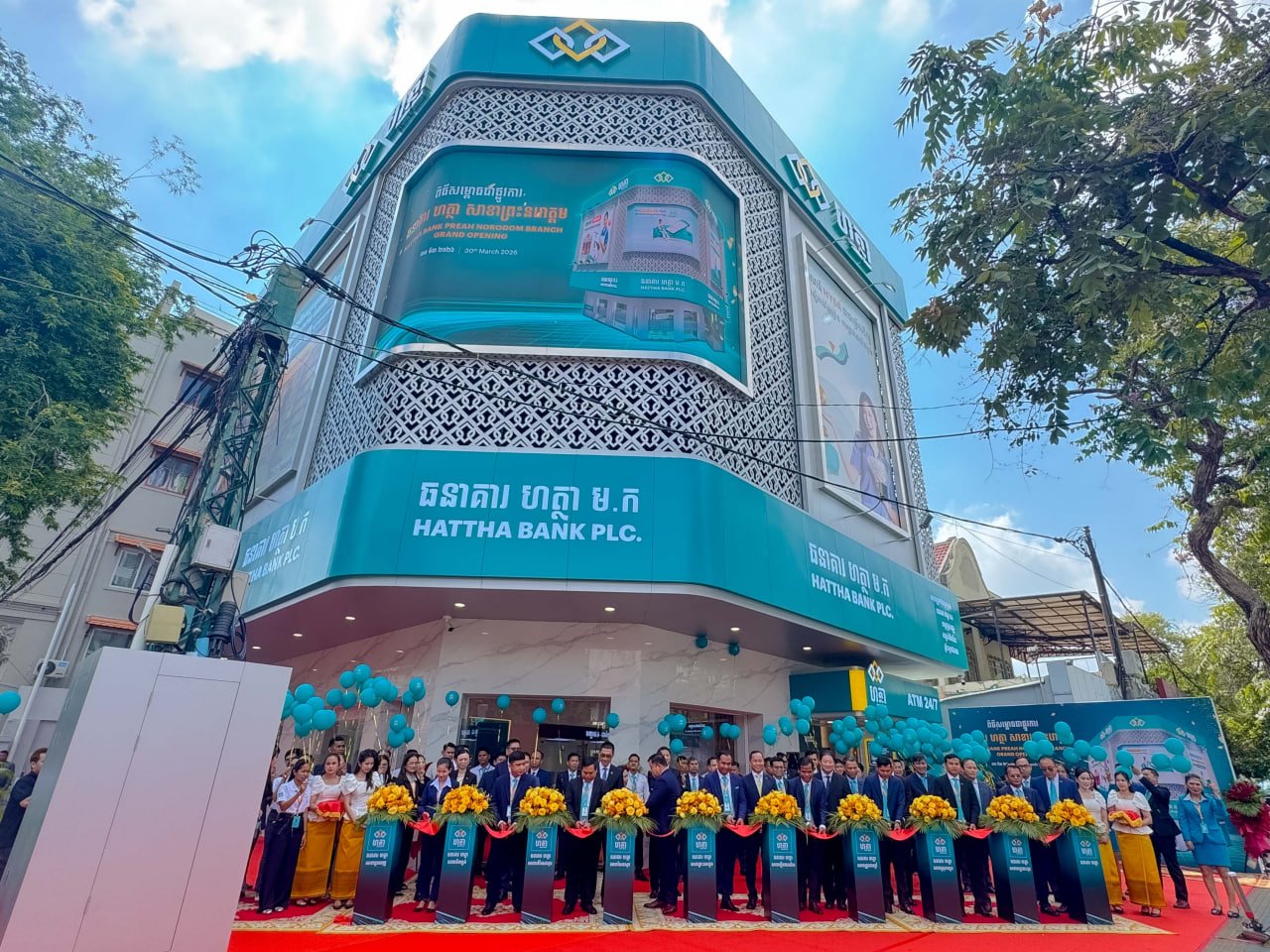 photo_2026-03-30_19-29-17 (2)