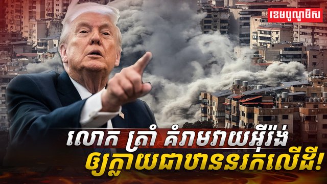 វិស័យការពារជាតិ