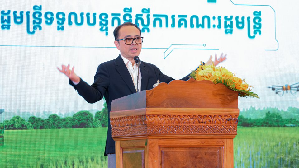 ឯកឧត្តម វង្សី វិស្សុត៖