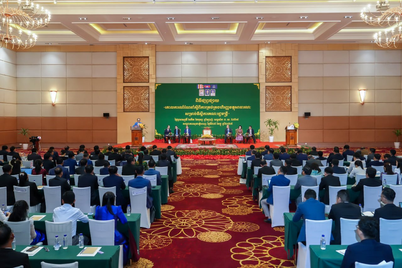 ឯកឧត្តមឧបនាយករដ្ឋមន្ត្រីប្រចាំការ វង្សី វិស្សុត