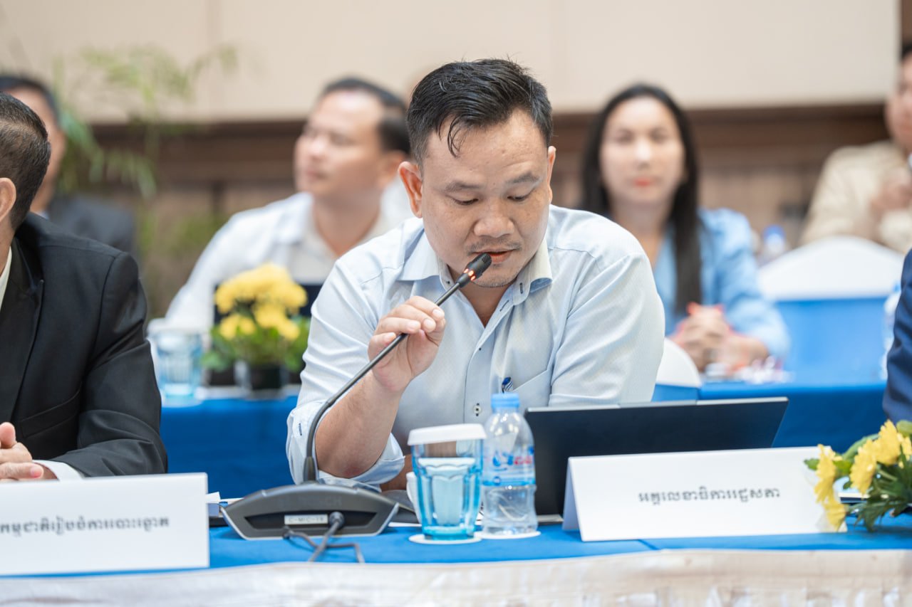 ក្រសួងសេដ្ឋកិច្ច