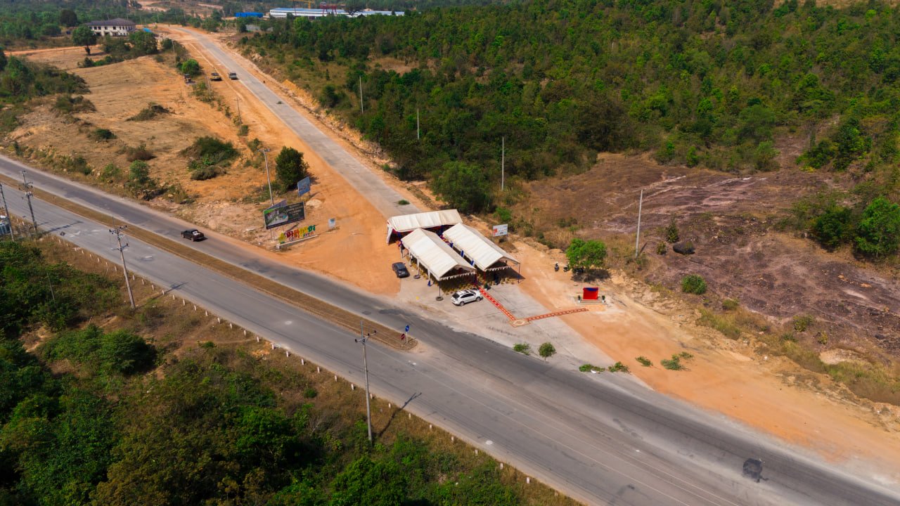 ផ្លូវបេតុងអាមេ