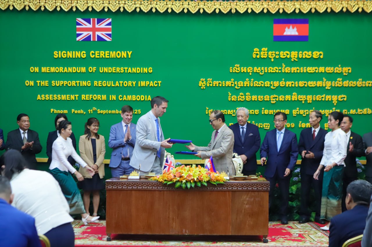 កម្ពុជា-អង់គ្លេស ចុះហត្ថលេខាលើ MoU