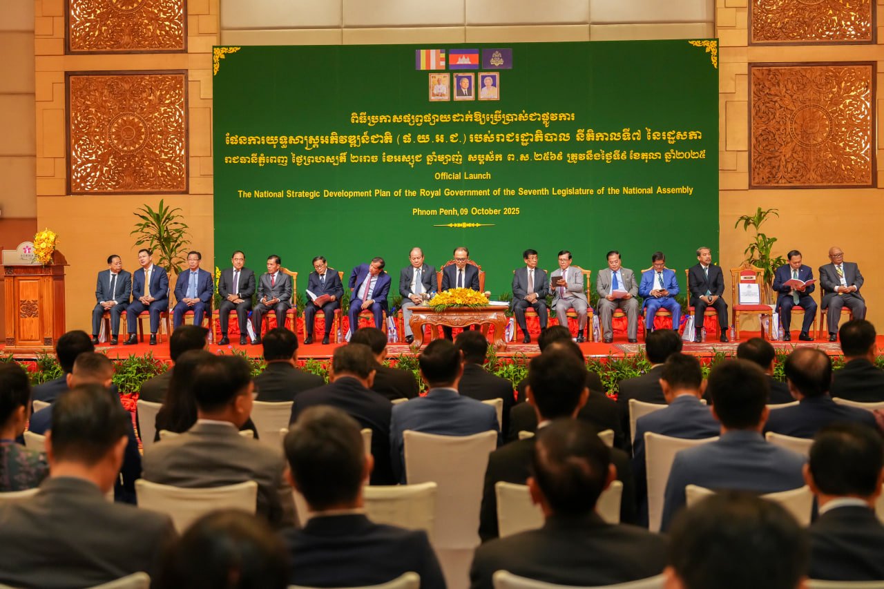 ឯកឧត្ដមឧបនាយករដ្ឋមន្រ្តីប្រចាំការ វង្សី វិស្សុត