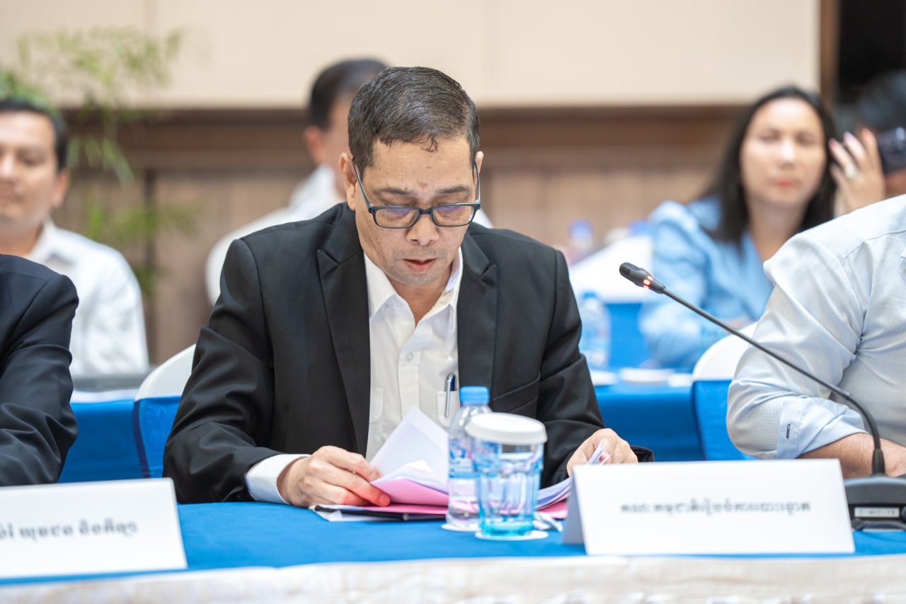 ក្រសួងសេដ្ឋកិច្ច