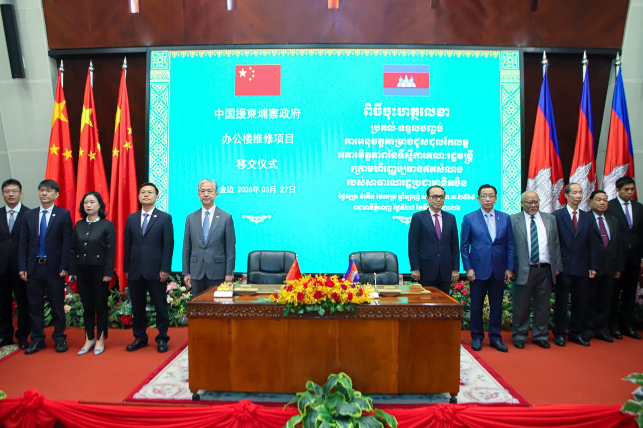 ឯកឧត្តមឧបនាយករដ្ឋមន្ត្រីប្រចាំការ វង្សី វិស្សុត