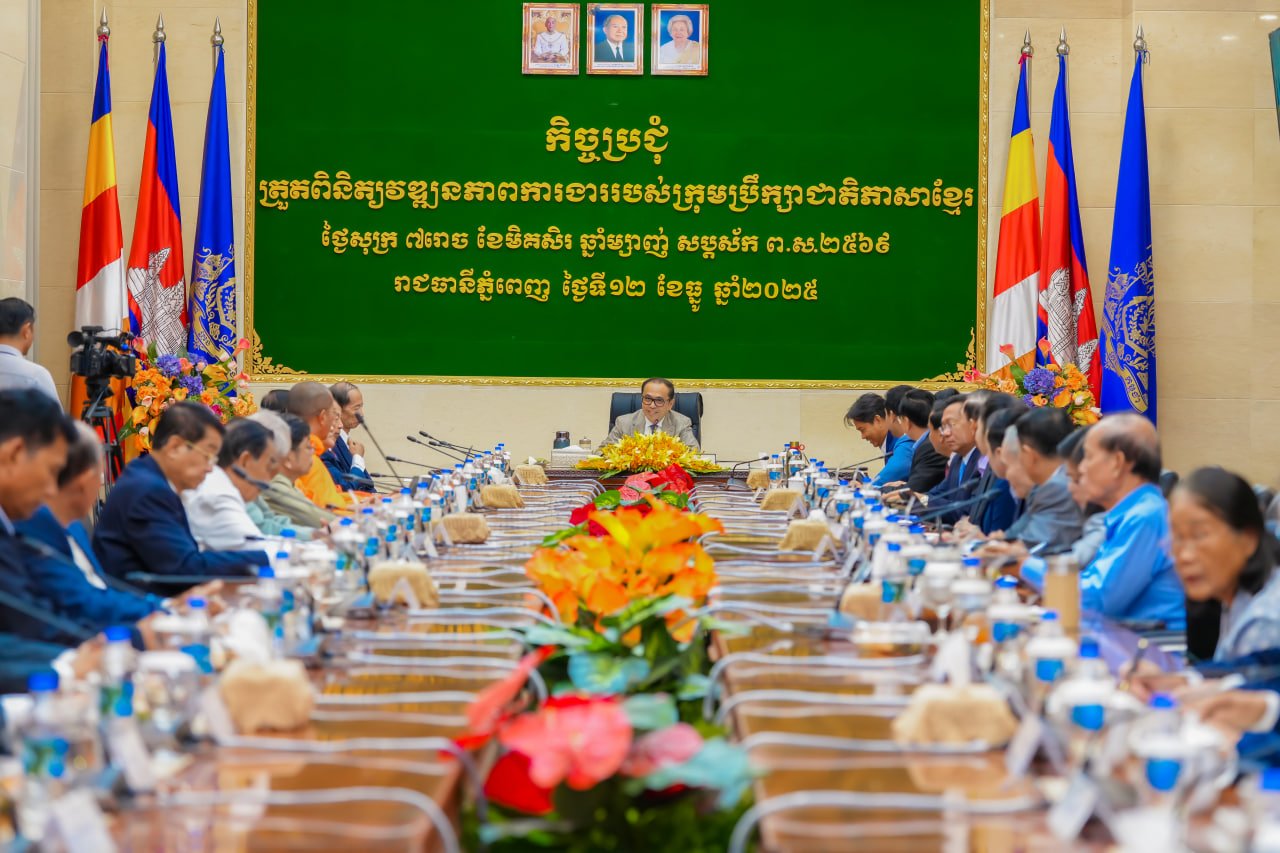 ឯកឧត្តមឧបនាយករដ្ឋមន្រ្តីប្រចាំការ វង្សី វិស្សុត