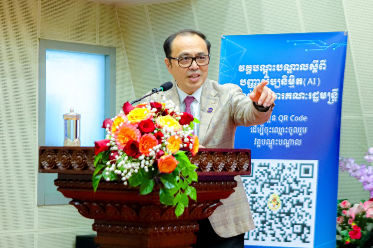 ឧបនាយករដ្ឋមន្ត្រីប្រចាំការ វង្សី វិស្សុត