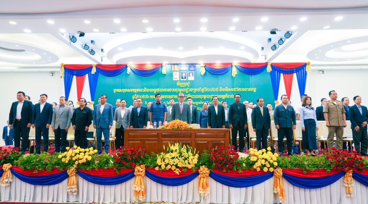 ឧបនាយករដ្ឋមន្ត្រីប្រចាំការ វង្សី វិស្សុត