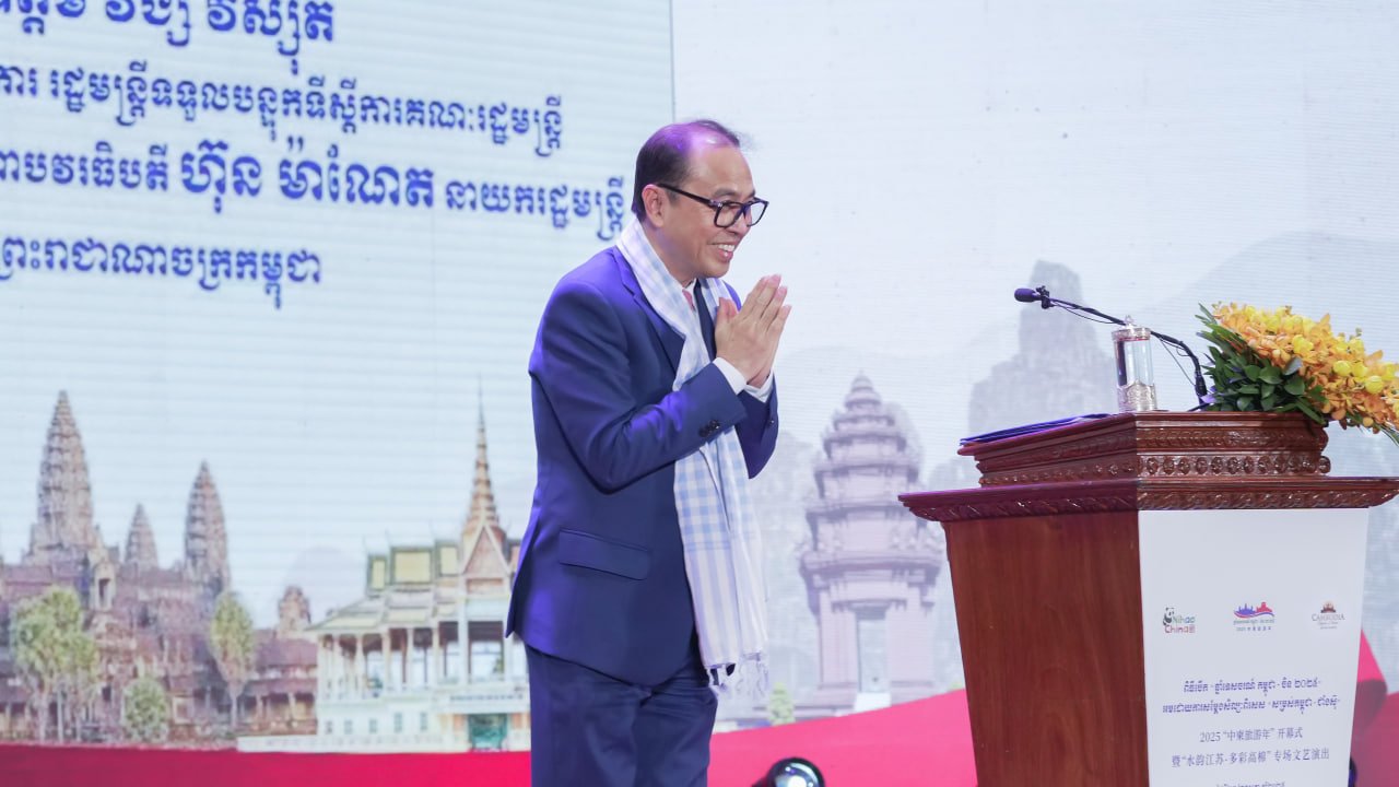 ឯកឧត្តមឧបនាយករដ្ឋមន្ត្រីប្រចាំការ វង្សី វិស្សុត
