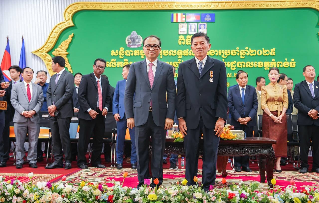 ឯកឧត្តមឧបនាយករដ្ឋមន្ត្រីប្រចាំការ វង្សី វិស្សុត