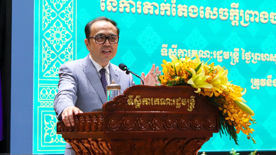 ឯកឧត្តមឧបនាយករដ្ឋមន្រ្តីប្រចាំការ វង្សី វិស្សុត