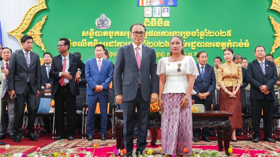 ឯកឧត្តមឧបនាយករដ្ឋមន្ត្រីប្រចាំការ វង្សី វិស្សុត