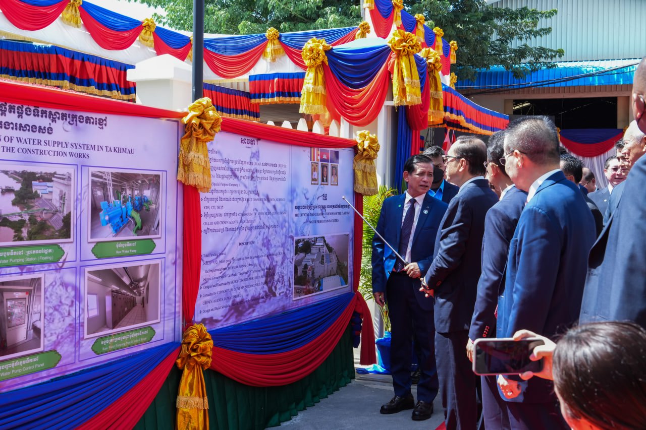 ឯកឧត្តមឧបនាយករដ្ឋមន្រ្តីប្រចាំការ វង្សី វិស្សុត