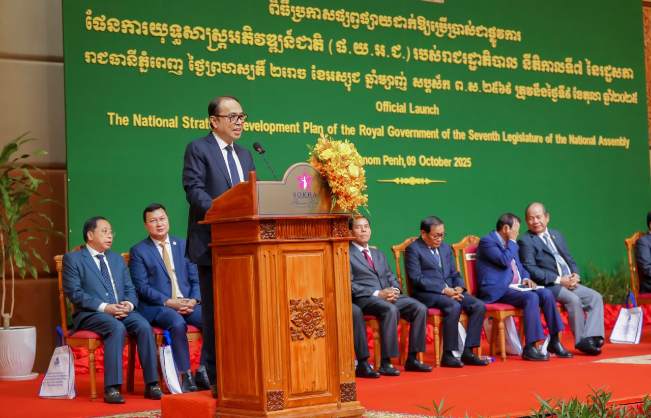 ឯកឧត្ដមឧបនាយករដ្ឋមន្រ្តីប្រចាំការ វង្សី វិស្សុត