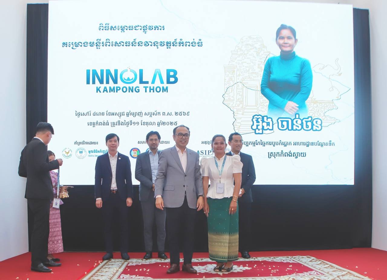 ឯកឧត្ដមឧបនាយករដ្ឋមន្រ្តីប្រចាំការ វង្សី វិស្សុត