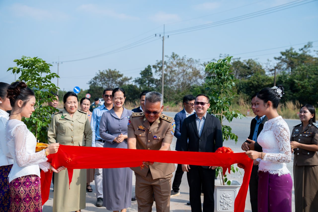 ផ្លូវបេតុងអាមេ