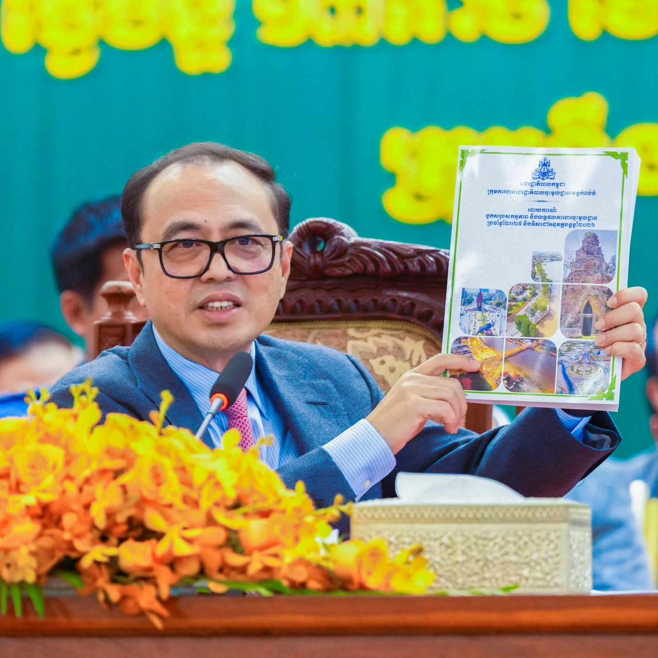 ឧបនាយករដ្ឋមន្ត្រីប្រចាំការ វង្សី វិស្សុត