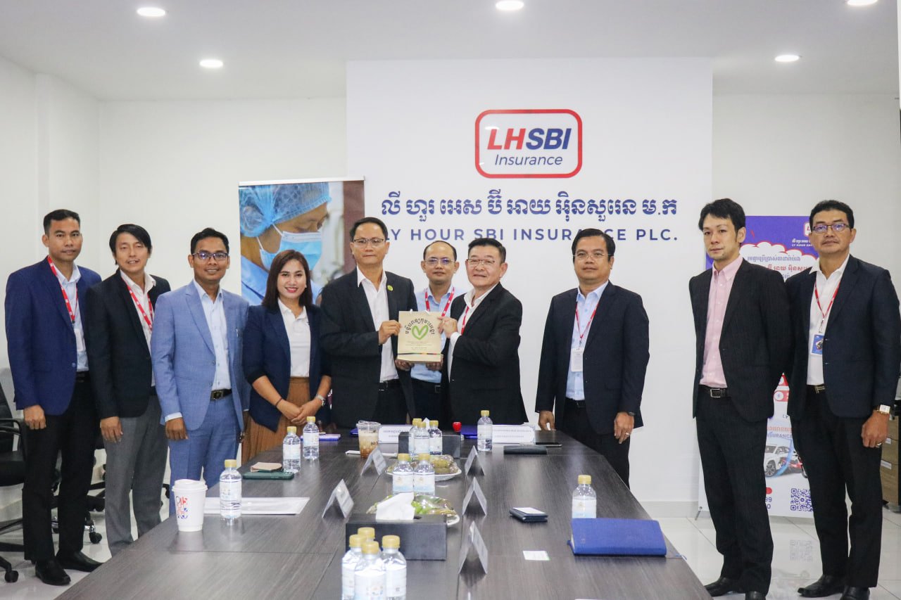 ក្រុមហ៊ុន លី ហួរ អេស ប៊ី អាយ អ៊ិនសួរេន