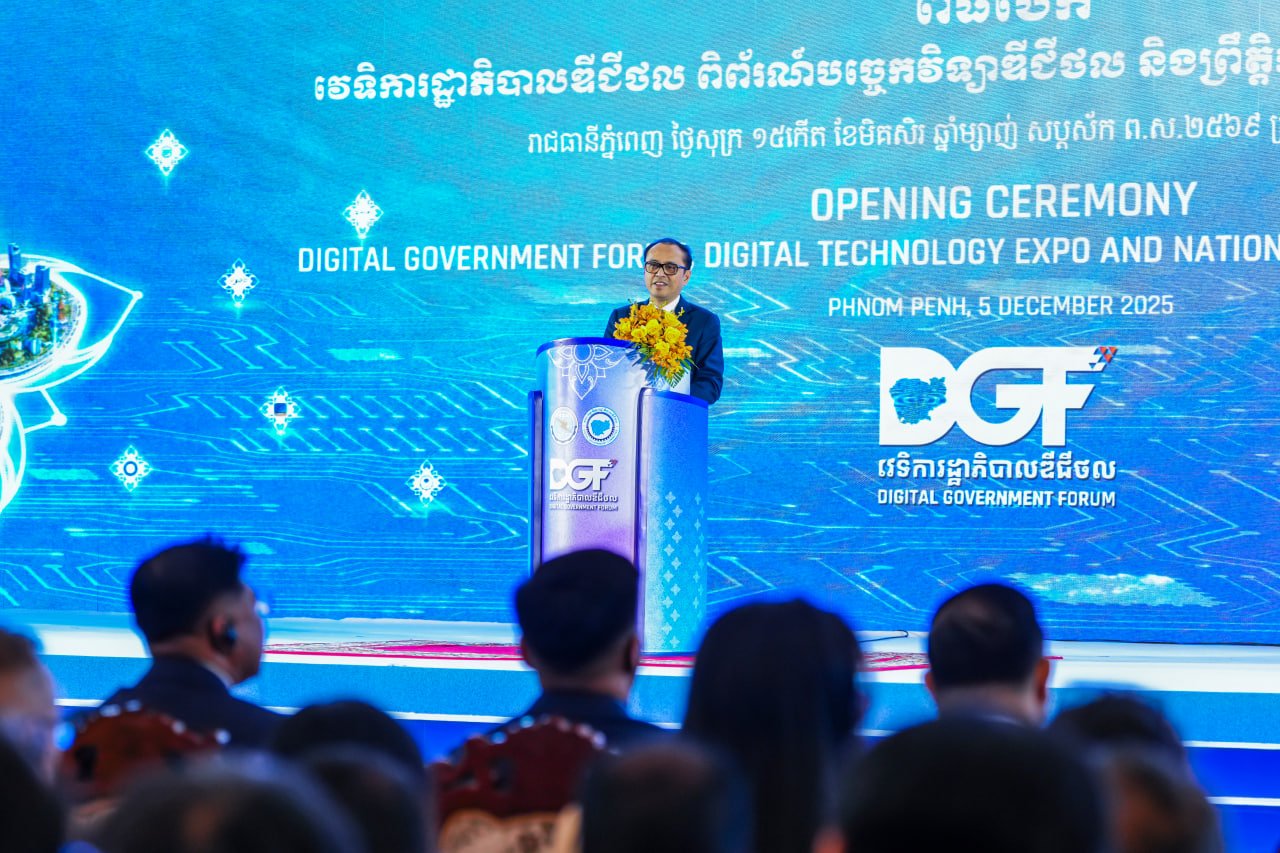 ឯកឧត្តមឧបនាយករដ្ឋមន្ត្រីប្រចាំការ វង្សី វិស្សុត