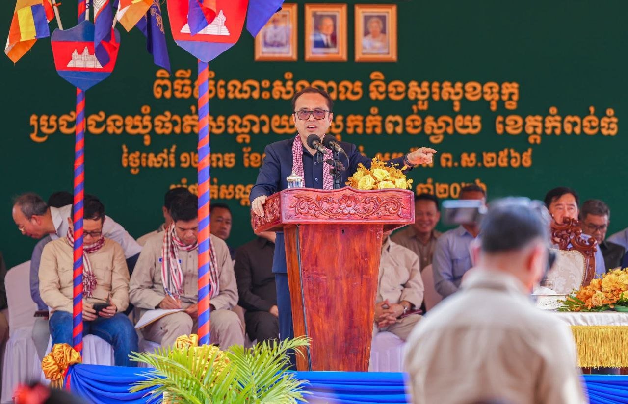 ឯកឧត្តមឧបនាយករដ្ឋមន្ត្រីប្រចាំការ វង្សី វិស្សុត