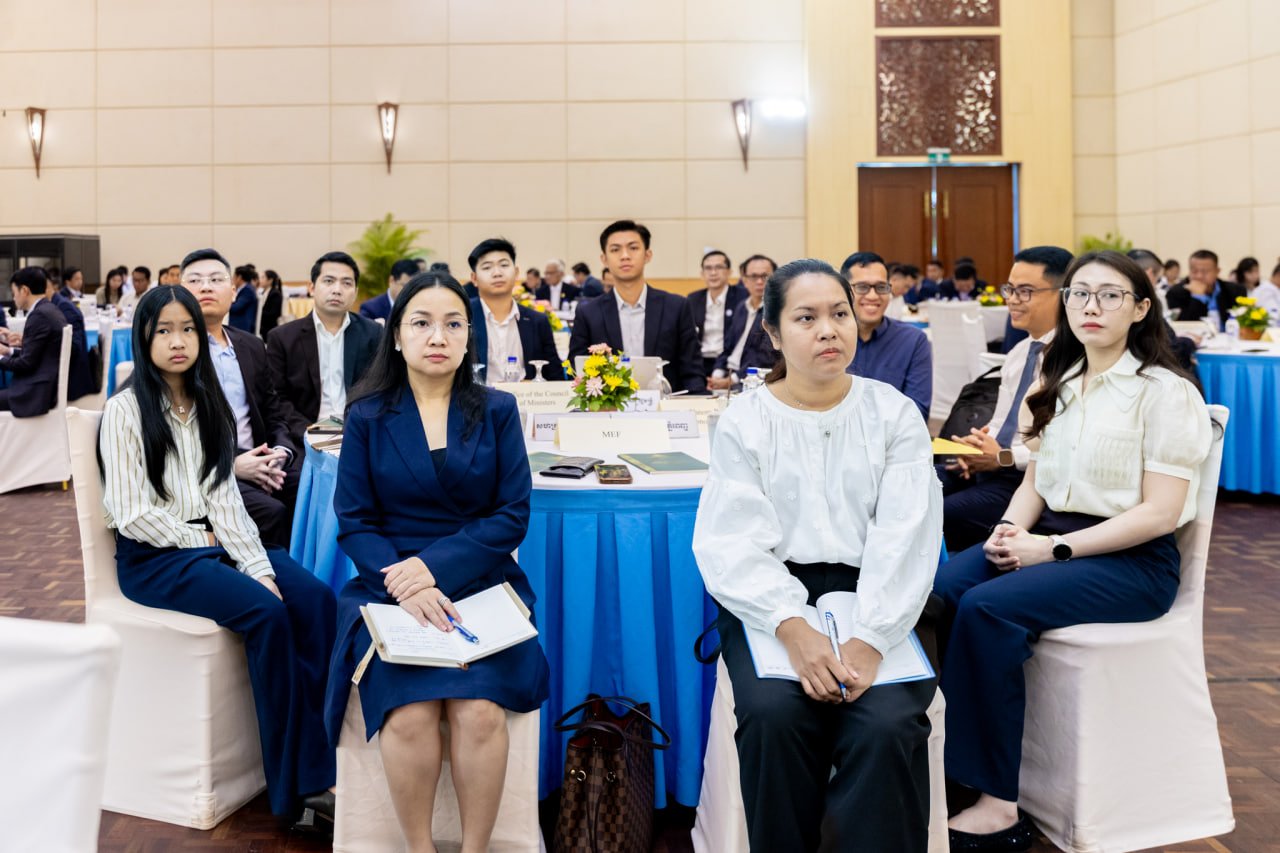 ក្រសួងសេដ្ឋកិច្ចនិងហិរញ្ញវត្ថុ