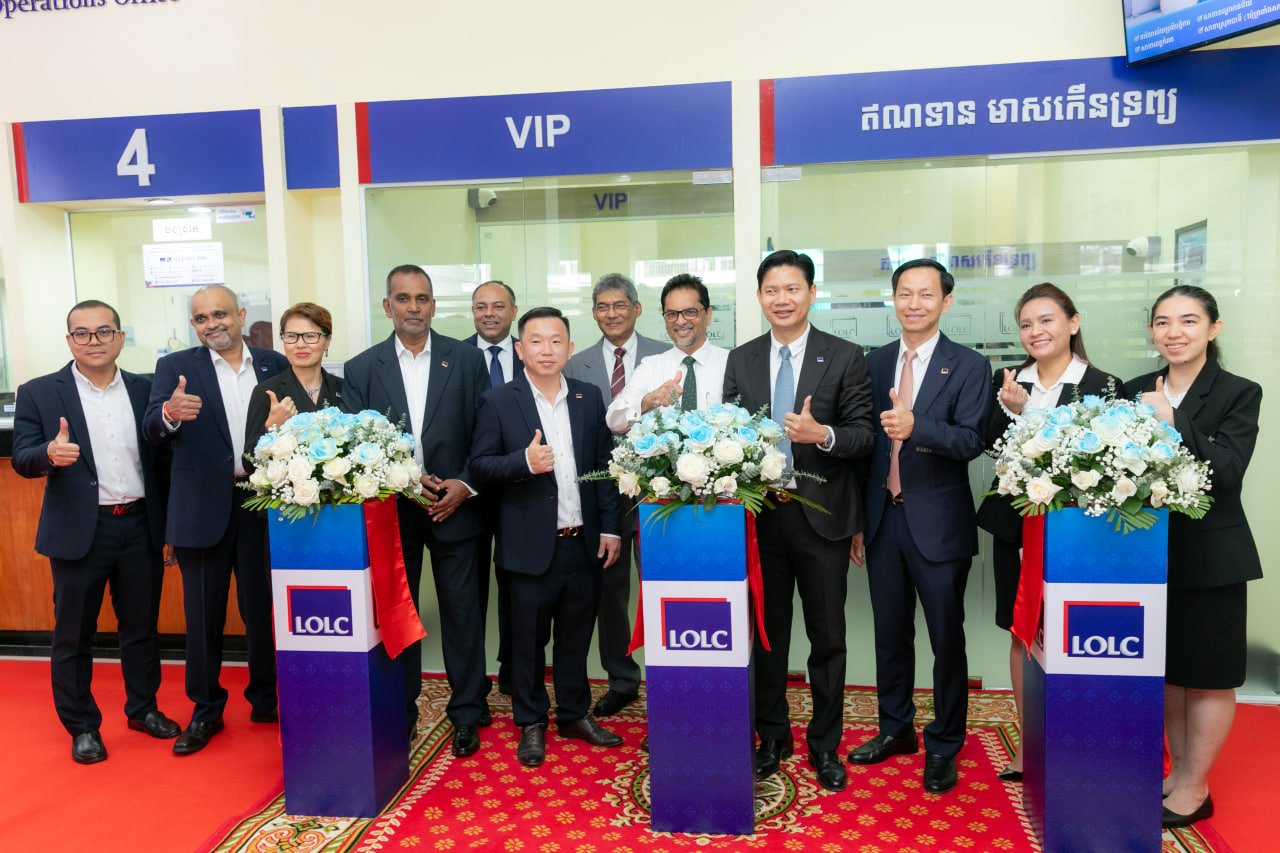 អិលអូអិលស៊ី