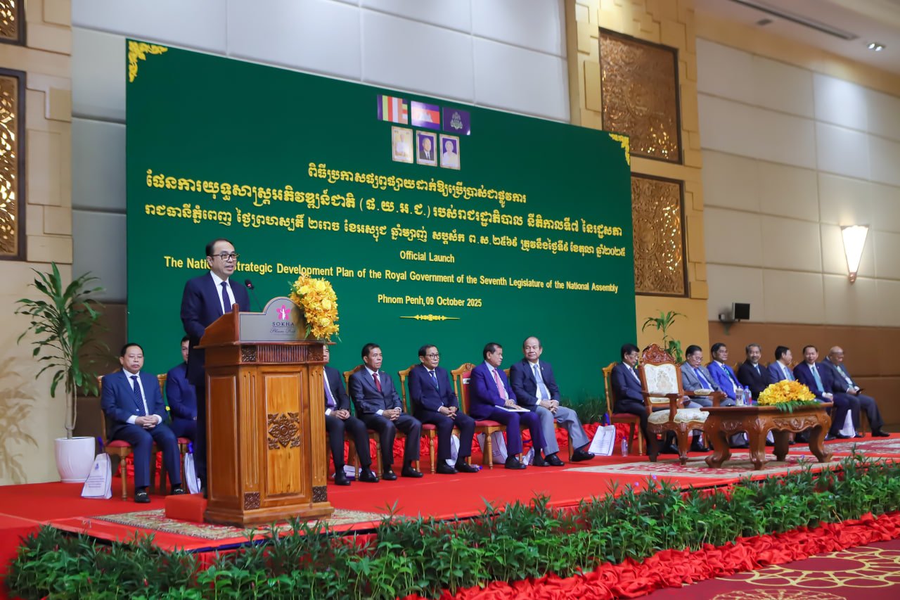 ឯកឧត្ដមឧបនាយករដ្ឋមន្រ្តីប្រចាំការ វង្សី វិស្សុត