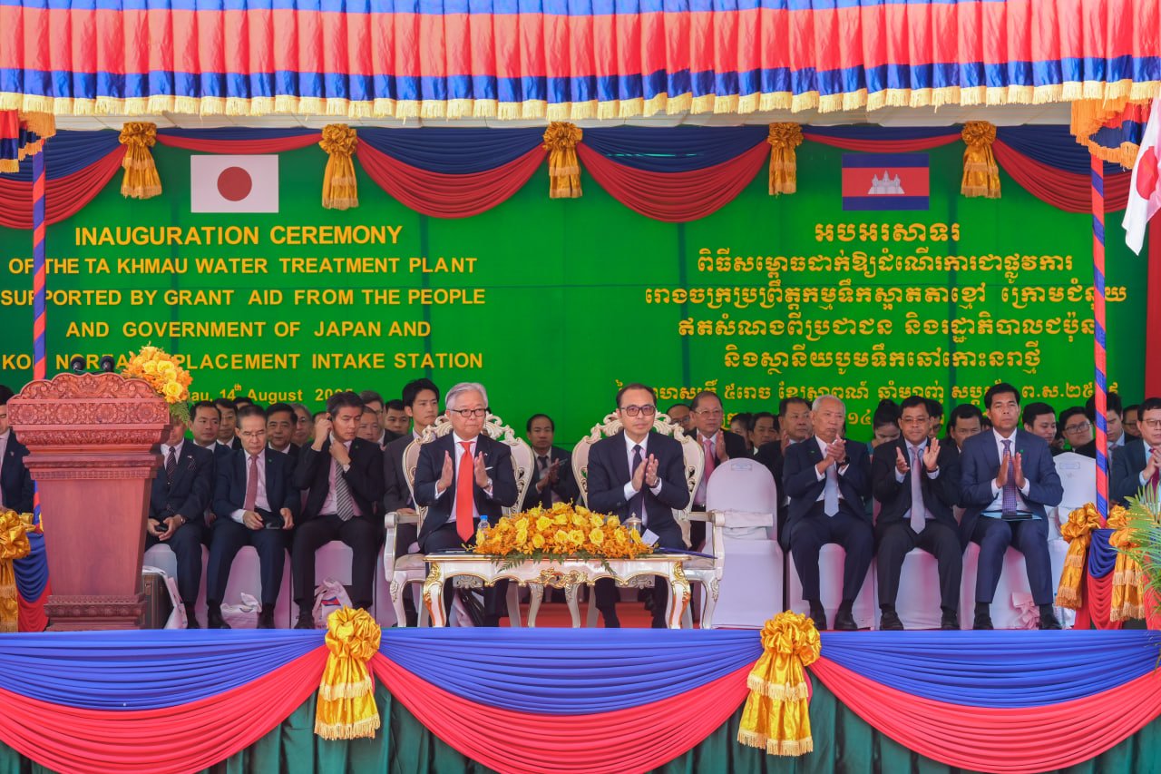 ឯកឧត្តមឧបនាយករដ្ឋមន្រ្តីប្រចាំការ វង្សី វិស្សុត