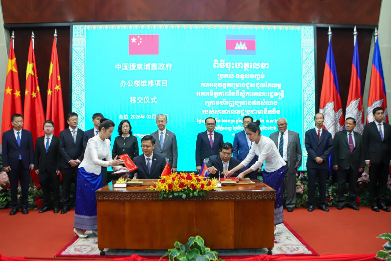 ឯកឧត្តមឧបនាយករដ្ឋមន្ត្រីប្រចាំការ វង្សី វិស្សុត